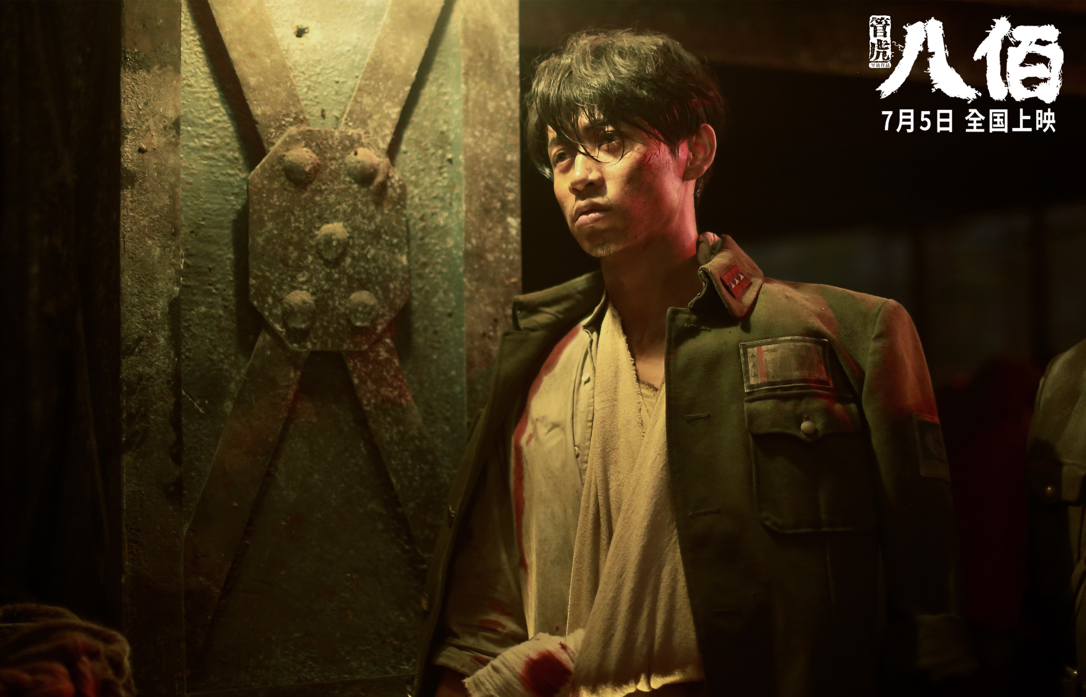 2025世俱杯对阵表-“青少年足球科普活动走进社区,普及运动知识”,开展青少年足球运动的意义