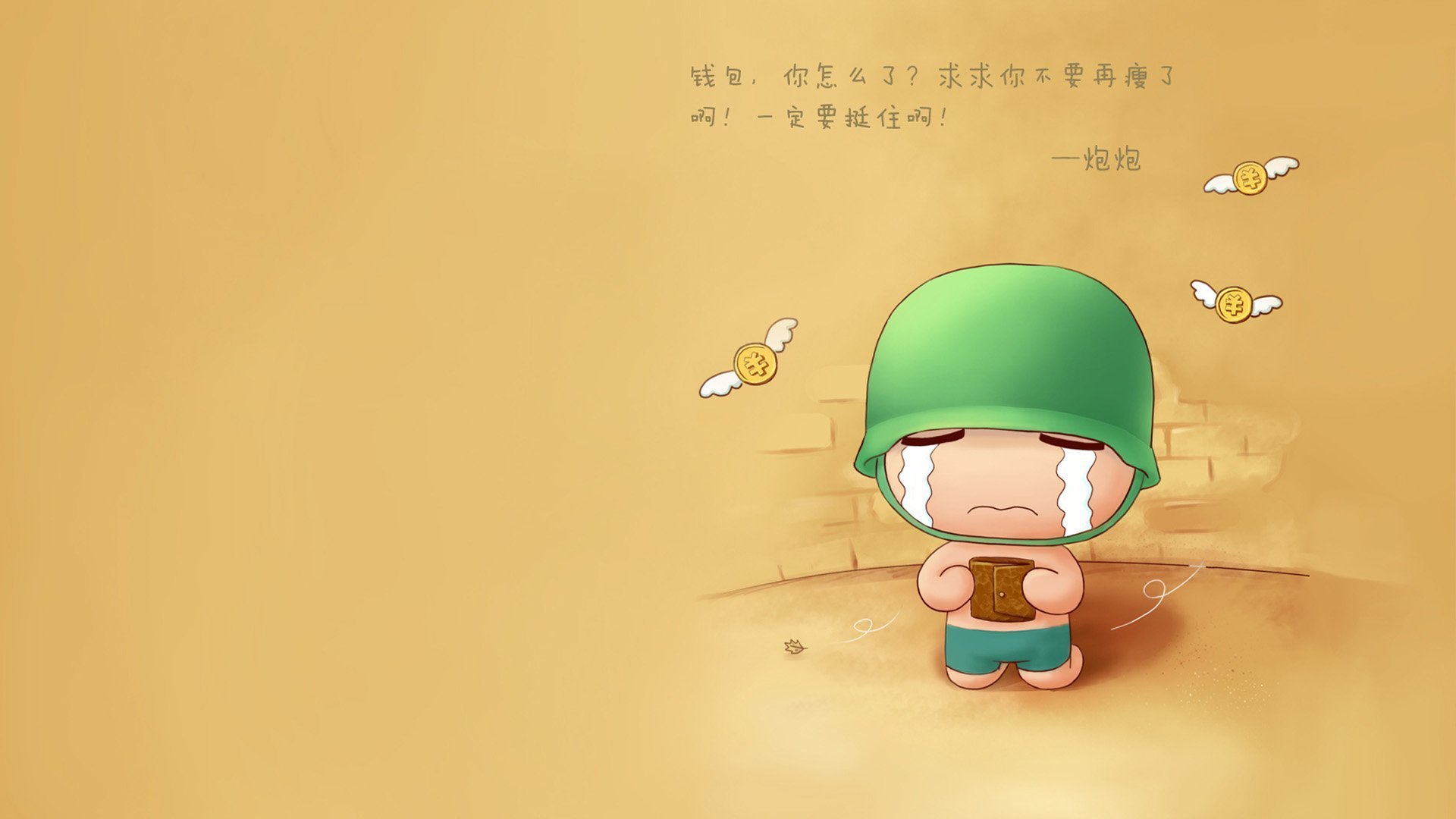 世俱杯直播-全国青少年足球培训计划启动，培养足球新苗，中国足协青少年足球训练大纲