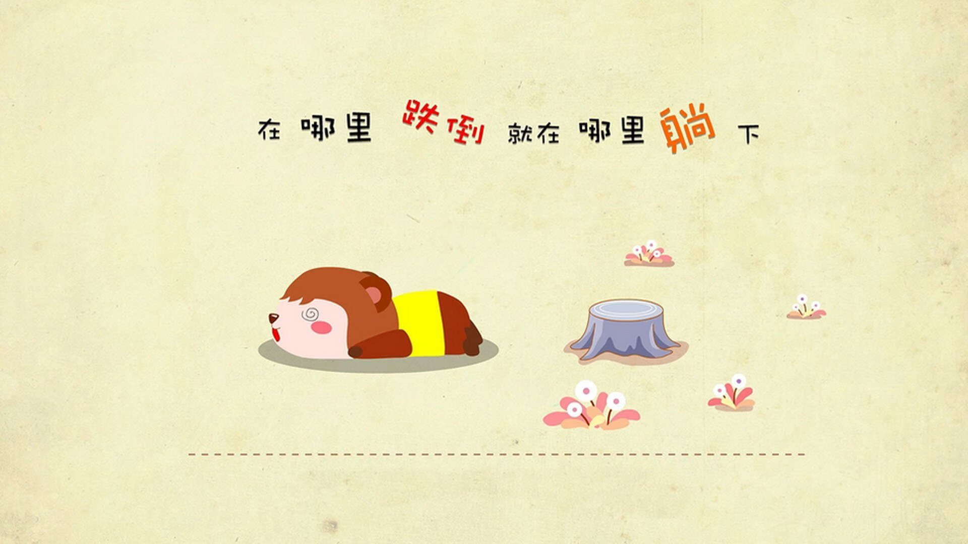 2025世俱杯赛程-历史沿革：经典赛道背后的故事，经典赛车车型