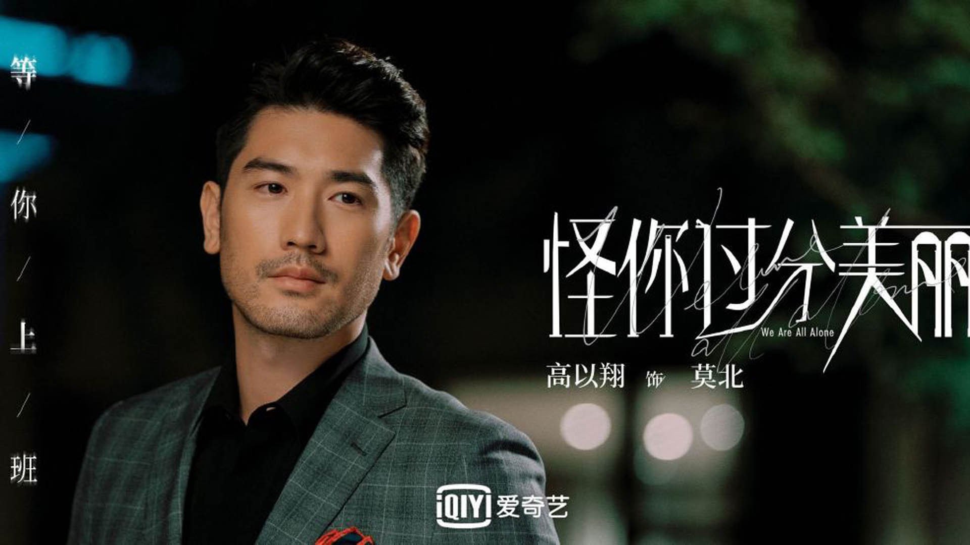 世俱杯2025赛程-国际一流篮球培训课程引入中国,培养高端青训人才,国内篮球培训机构