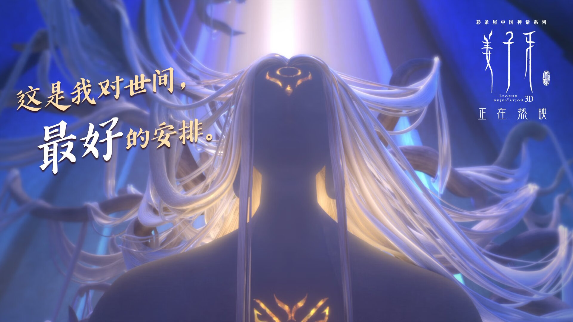 世俱杯2025赛程-国际足球裁判员培训逐步规范,提升判罚国际竞争力,足球国际裁判收入