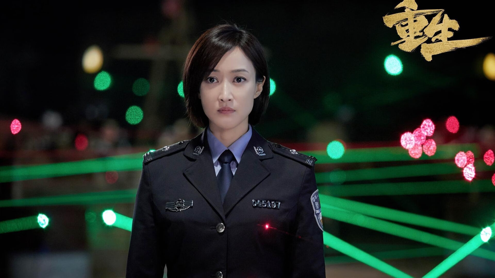 世俱杯直通-电竞与传统体育的融合：电竞能否成为奥运项目？，电竞和传统体育项目的区别