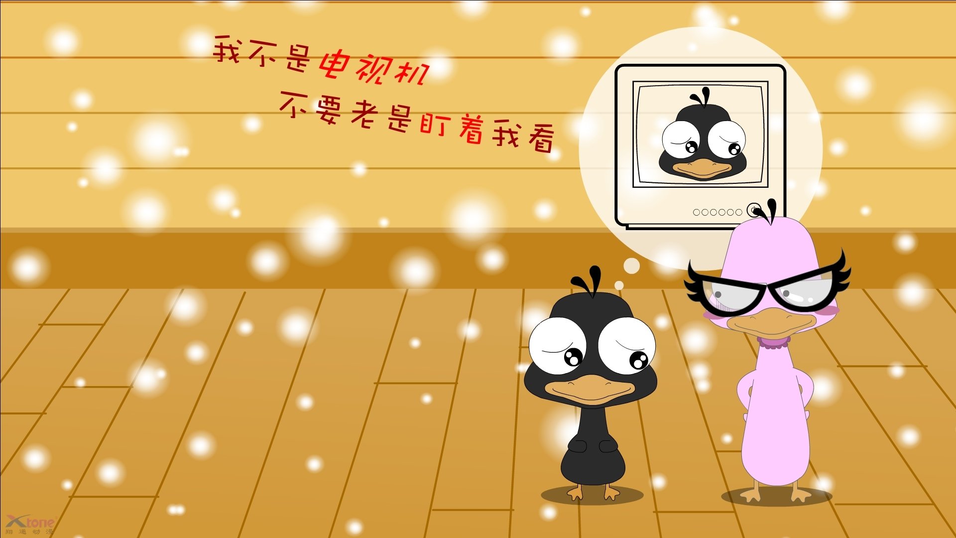 世俱杯网址-东亚杯中国女足战平 球员表现受到肯定,中国女足东京召开赛前发布会