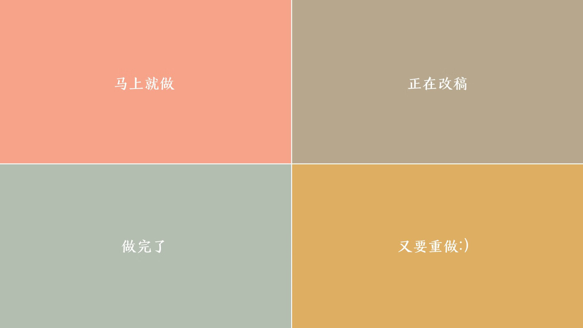 世界俱乐部杯在线观看-中超联赛中国青年队爆冷 技术短板明显暴露,中超青年球员新闻